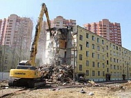 Демонтаж зданий
